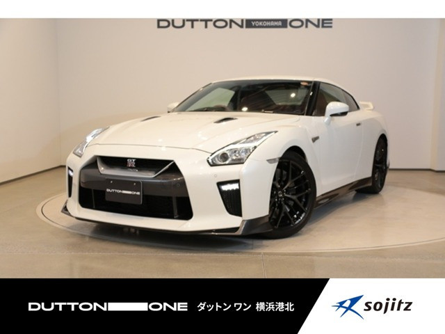 GT-R3.8 プレミアムエディション 4WD