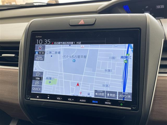 フリード+1.5 ハイブリッド G