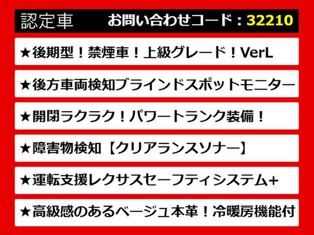 �����̓T�r��ɂ݂��Ȃ��ƂĂ��L���C��1��ł�!�����摜�����ł������t�\�ł�!����LINE���炨�C�y�ɂ��₢���킹��������!!