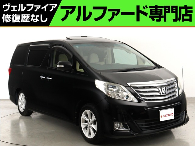 アルファード(トヨタ) 2.4 240G　(禁煙車)(20系アルファード後期モデル)(サ 中古車画像