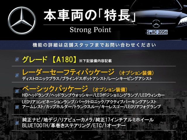 �{�ԗ��̎�ȓ������܂Ƃ߂܂����B��L�̑��ɂ����`��������Ȃ����͂��������܂��B���񂨋C�y�ɂ��₢���킹�������B