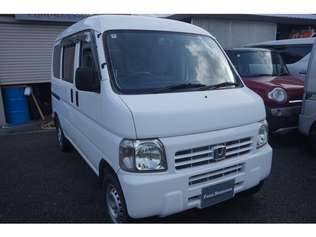 アクティバンSDX