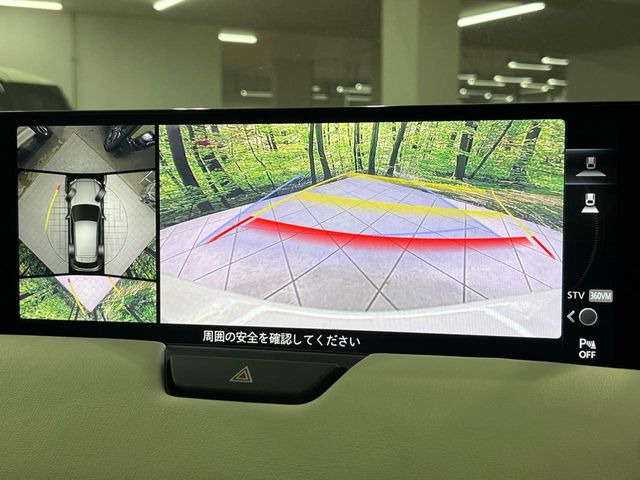 �y360&deg;�r���[���j�^�[�z��p�̃J�����ɂ��A�ォ�猩���낵���悤�Ȏ��_��360�x�N���}�̎��͂��m�F���邱�Ƃ��ł��܂������p�������m�F���₷���A�����ꏊ�ł̐؂�Ԃ��⒓�Ԃ��X���[�Y�ɍs���܂��B