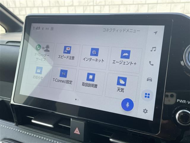 ノア1.8 ハイブリッド S-Z