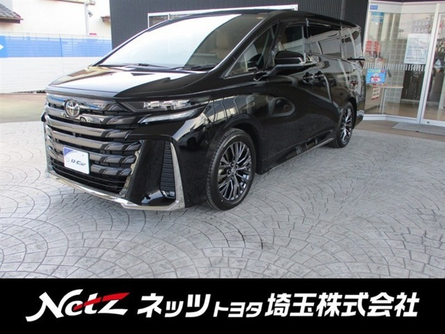 ヴェルファイアハイブリッド 2.5 Z プレミア