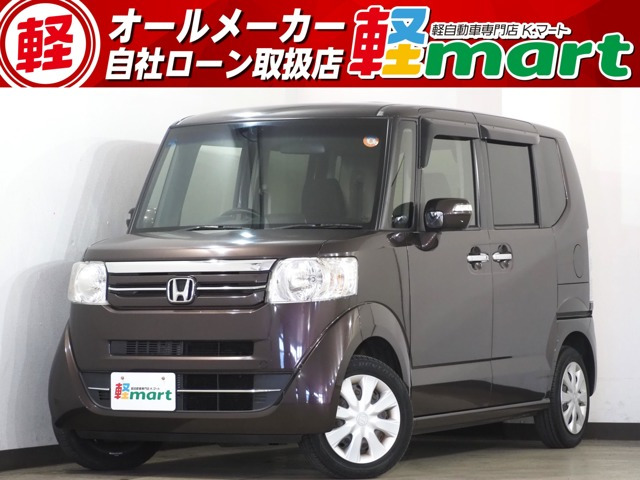 N-BOXG Lパッケージ