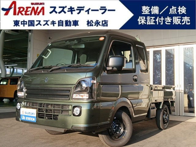 キャリイスーパーキャリイ X