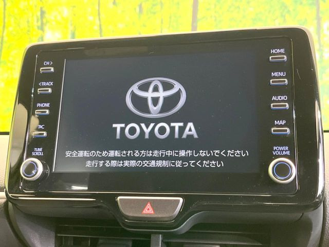 �y8�C���` �f�B�X�v���C�I�[�f�B�I�z���ʂ̃f�B�X�v���C��AppleCarPlay��AndroidAuto�����p�\�B�傫�ȉ�ʂŃX�}�z�i�r�A�v���������p���������܂���