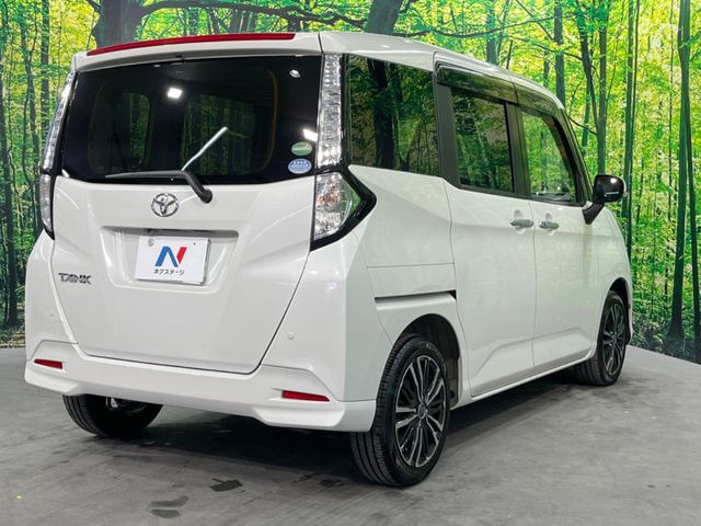 ���S���̃l�N�X�e�[�W���炨���񂹂��\��!�����̓X�܂ɓW�����Ă���N���}���C�ɂȂ�ꍇ���A�Ŋ��̓X�܂ł��������������Ƃ��\�ł�!���񎄂����ɗv�]������������������!���ʓr��p