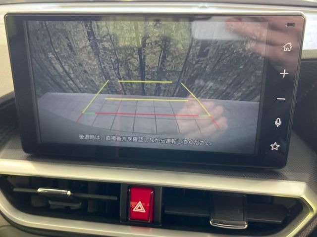 �y�o�b�N�J�����z���Ԏ��Ɍ�������A���^�C���f���Ŋm�F�ł��܂��B��^���Ǝ{�݂◧�̒��ԏ�ł̒��Ԏ���A��Ԃ̃o�b�N���ɑ劈��!�^�]�X�L���Ɋւ�炸�A����K�{�ƂȂ��������̂ЂƂł�!