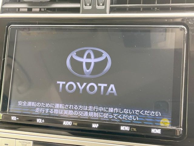 �y���ʃi�r�z�l�C�̑�^9�C���`�i�r�𑕔��B���݊��̂�����ʂ̓C���p�N�g��!�i�r���p���̃}�b�v�\���͌��₷���A�e���r��DVD�͗Տꊴ���A�b�v!�����̃h���C�u���O�b�Ɗy�����Ȃ�܂���