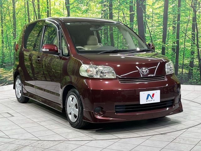 �������x�̃K���X�疌�ŝ����͂������A�㎿�ȃc���E����������B���O����_���J�����؂Ȉ��Ԃ�ی삵�A�F�����E�򉻂�h�~�B�u�e�X�v���b�V���R�[�g�v�A�u�e�v���~�b�T�R�[�g�v���炨�I�т��������܂��B