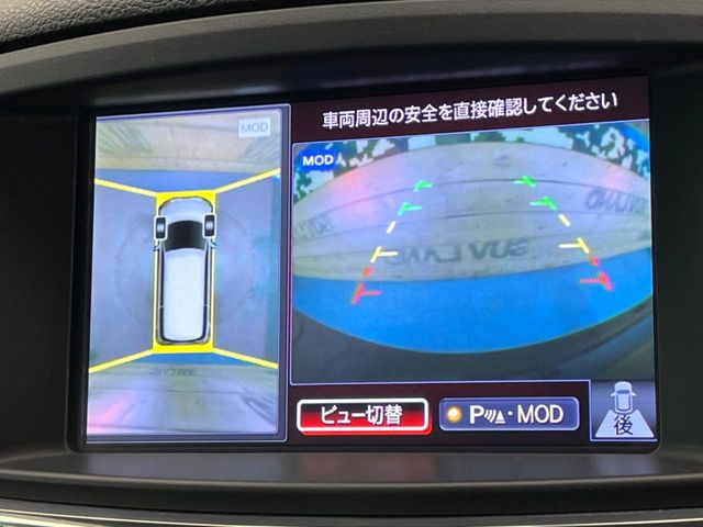 �y�A���E���h�r���[���j�^�[�z��p�̃J�����ɂ��A�ォ�猩���낵���悤�Ȏ��_��360�x�N���}�̎��͂��m�F���邱�Ƃ��ł��܂������p�������m�F���₷���A�����ꏊ�ł̐؂�Ԃ��⒓�Ԃ��X���[�Y�ɍs���܂��B