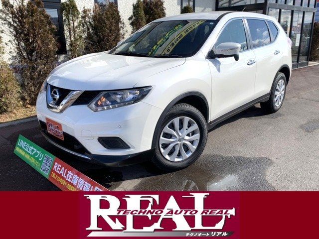 エクストレイル2.0 20S エマージェンシーブレーキパッケージ  4WD