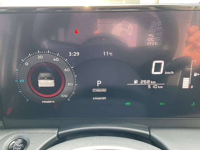 セレナ1.4 e-POWER ハイウェイスターV