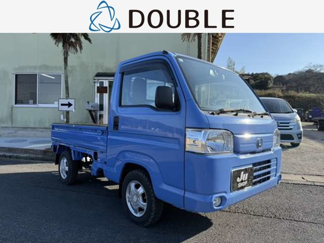 アクティトラックSDX