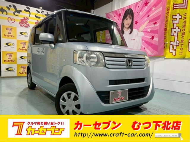 N-BOXカスタムG Lパッケージ 4WD
