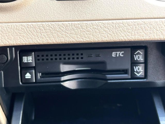 �yETC�z�������H�̗��������X�g���X�Ȃ��ʉ�!�b��̃X�|�b�g��T�[�r�X�G���A�ɑ����u�X�}�[�gIC�v���p���͕K�{�̃A�C�e���ł��B���X�ŃZ�b�g�A�b�v�����{�A���[�ԓ������炷���ɂ����p���������܂�!