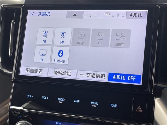 ヴェルファイア2.5 Z Gエディション