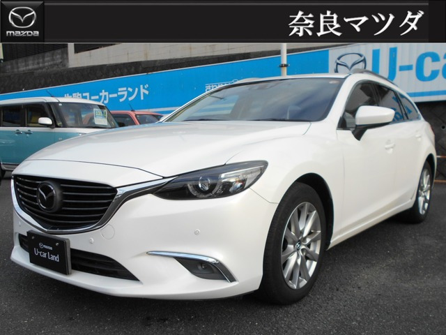 アテンザワゴン2.2 XD プロアクティブ