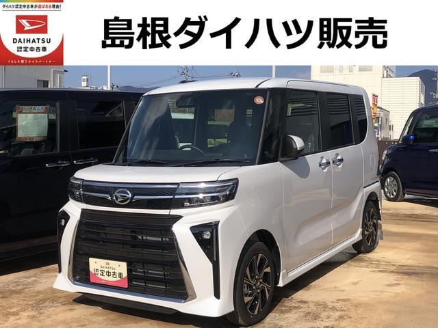 タントカスタムX