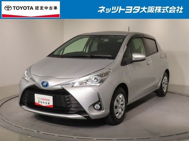 ヴィッツ1.5 ハイブリッド F セーフティ エディションIII