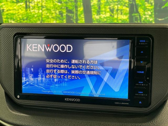 �y�i�r�Q�[�V�����z�g���₷���i�r�ŖړI�n�܂ł�������ē����Ă���܂��B�e��I�[�f�B�I�Đ��@�\���[�����Ă���A���Ԃ̉^�]������Ɋy�����Ȃ�܂�!!