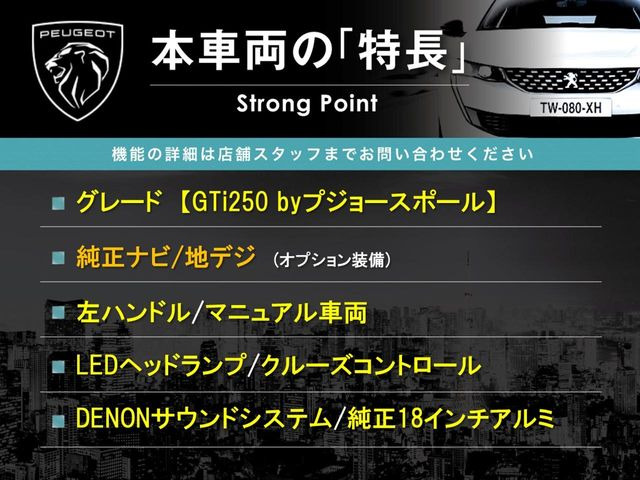 �{�ԗ��̎�ȓ������܂Ƃ߂܂����B��L�̑��ɂ����`��������Ȃ����͂��������܂��B���񂨋C�y�ɂ��₢���킹�������B