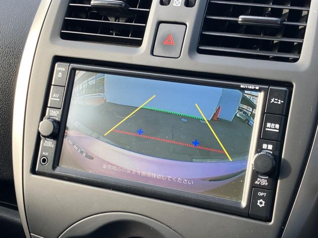 �y�o�b�N�J�����z���Ԏ��Ɍ�������A���^�C���f���Ŋm�F�ł��܂��B��^���Ǝ{�݂◧�̒��ԏ�ł̒��Ԏ���A��Ԃ̃o�b�N���ɑ劈��!�^�]�X�L���Ɋւ�炸�A����K�{�ƂȂ��������̂ЂƂł�!