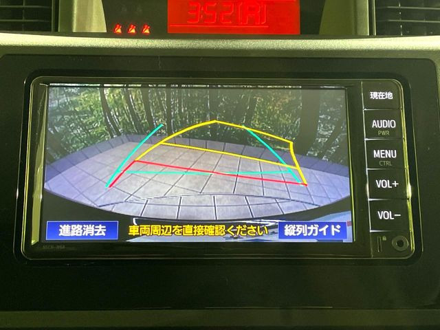 �y�o�b�N�J�����z���Ԏ��Ɍ�������A���^�C���f���Ŋm�F�ł��܂��B��^���Ǝ{�݂◧�̒��ԏ�ł̒��Ԏ���A��Ԃ̃o�b�N���ɑ劈��!�^�]�X�L���Ɋւ�炸�A����K�{�ƂȂ��������̂ЂƂł�!