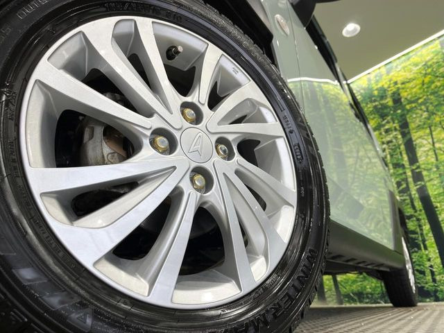 �y����15�C���`�A���~�z�C�[���z�O�ςɃ}�b�`���������A���~�z�C�[���𑕒����Ă���܂��B�e��ЊO�A���~�z�C�[����A�X�^�b�h���X�^�C�����戵�����Ă���܂��B���񂲑��k����������