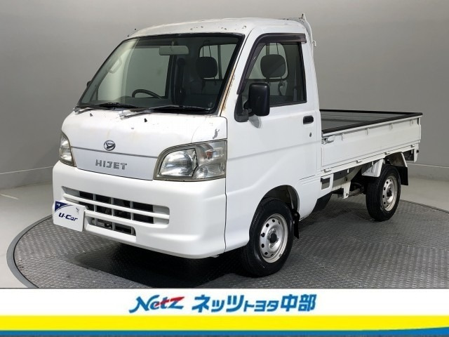 ハイゼットトラックスペシャル