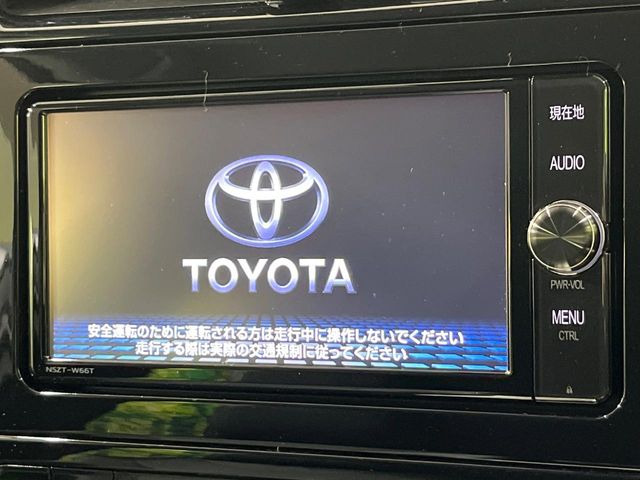 �y�����i�r�z�l�C�̏����i�r�𑕔��B�I�[�f�B�I�@�\���[�����Ă���ABluetooth�ڑ�����΂������̃X�}�z��MP3�v���C���[�̉��y���Đ��\!�����̉^�]������Ɋy�����Ȃ�܂�!!