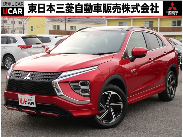 エクリプスクロスPHEV 2.4 P 4WD