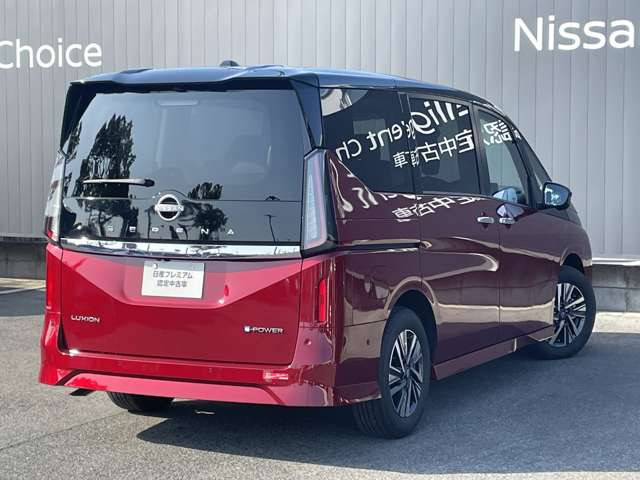 セレナ1.4 e-POWER ルキシオン