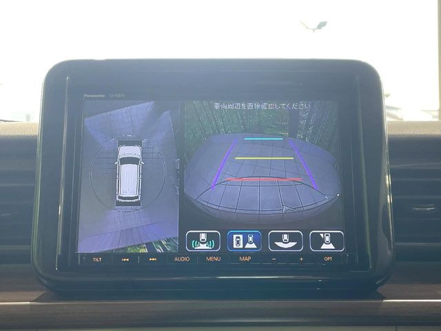 �y�S���ʃ��j�^�[�p�J�����z��p�̃J�����ɂ��A�ォ�猩���낵���悤�Ȏ��_��360�x�N���}�̎��͂��m�F���邱�Ƃ��ł��܂������p�������m�F���₷���A�����ꏊ�ł̐؂�Ԃ��⒓�Ԃ��X���[�Y�ɍs���܂��B