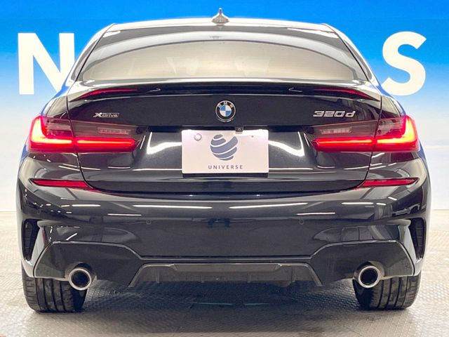 �����X�ł͑�O�ҋ@�ւɂ��ԗ��i���Ӓ�𓱓����A�C�����Ԃ�r���B�Ӓ菑�����s����܂��̂ŁA�ς��ƌ��������ł͕�����Ȃ��ӏ��܂Ŕ[��������ł��������������܂��B���ꕔ�����{�̏ꍇ���������܂��B