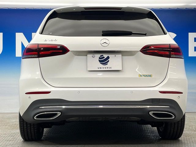 �����X�ł͑�O�ҋ@�ւɂ��ԗ��i���Ӓ�𓱓����A�C�����Ԃ�r���B�Ӓ菑�����s����܂��̂ŁA�ς��ƌ��������ł͕�����Ȃ��ӏ��܂Ŕ[��������ł��������������܂��B���ꕔ�����{�̏ꍇ���������܂��B