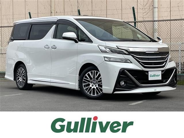 ヴェルファイア2.5 Z Gエディション