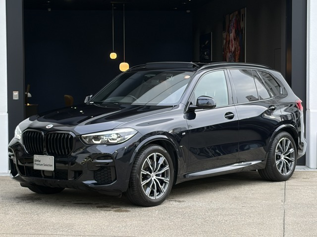 X5