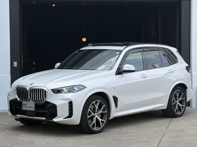 X5