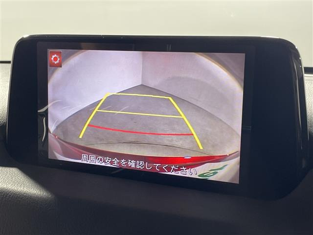 CX-52.2 XD プロアクティブ