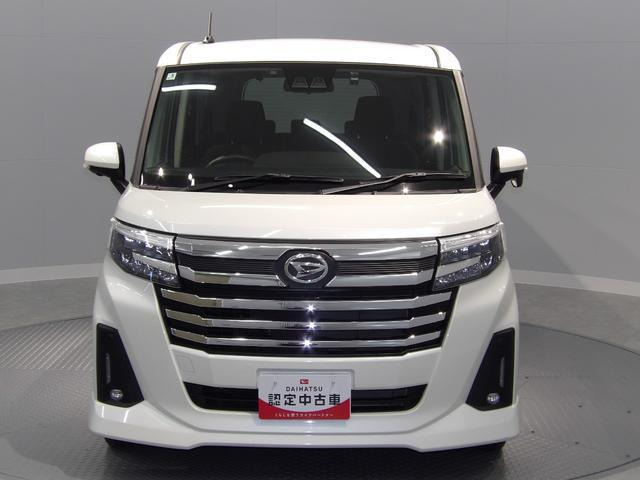 トール1.0 カスタムG