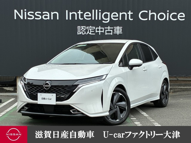 ノートオーラ1.2 G レザーエディション