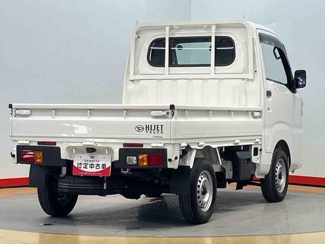 ハイゼットトラックスタンダード 4WD