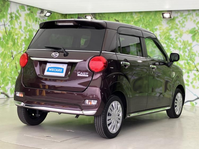 キャストスタイル X リミテッド SAIII