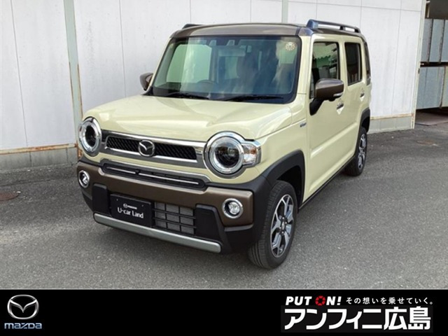 フレアクロスオーバーハイブリッド XSスペシャル