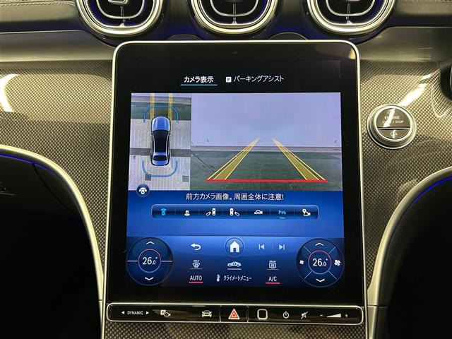 CクラスC200 アバンギャルド AMGライン