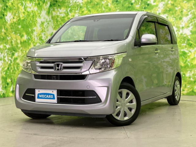 N-WGNG SSパッケージ