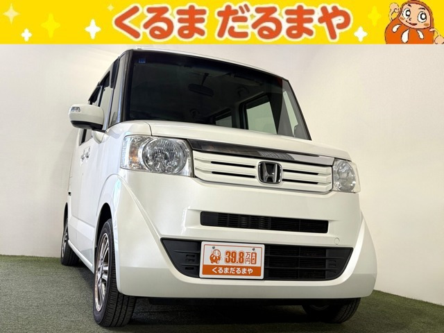 N-BOXG SSパッケージ